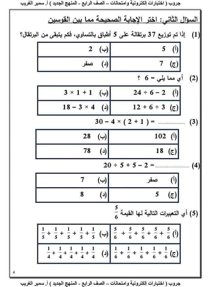 343421301_126275763776932_695456875144569348_n