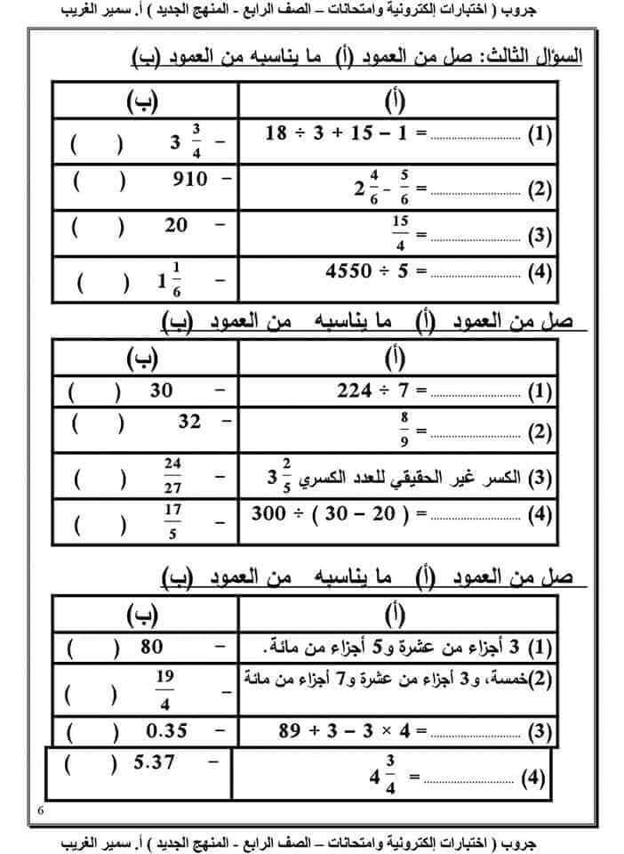 343612267_1285193995687964_3005596647440645012_n