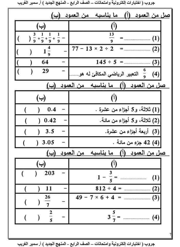 343728993_140780368866010_6601500777054313667_n