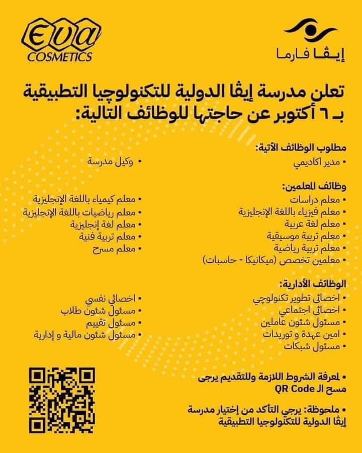 FB_IMG_1683537131118