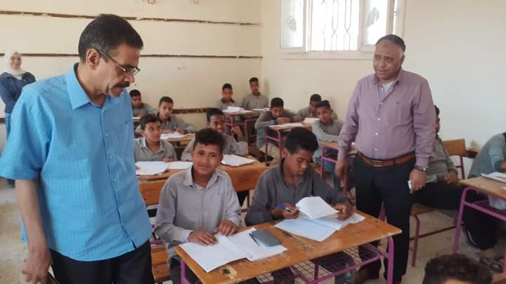 FB_IMG_1683547135206