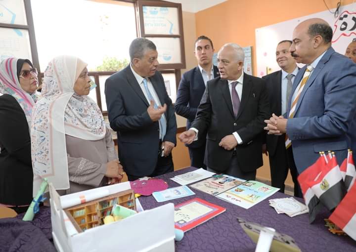 FB_IMG_1684403991006