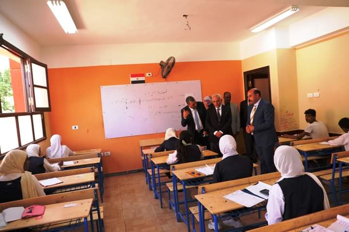 FB_IMG_1684403983556