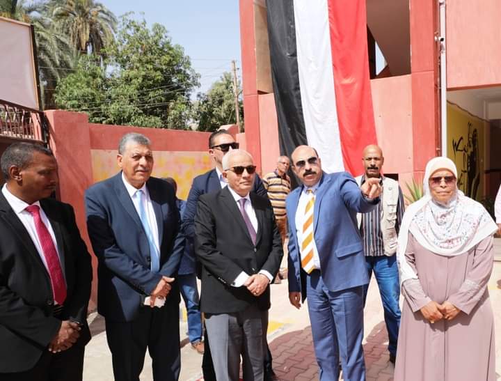 FB_IMG_1684403973346