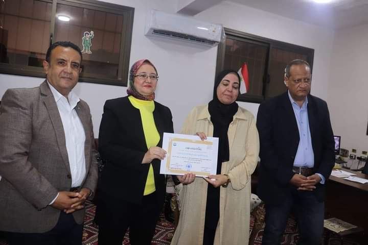 FB_IMG_1685008095798