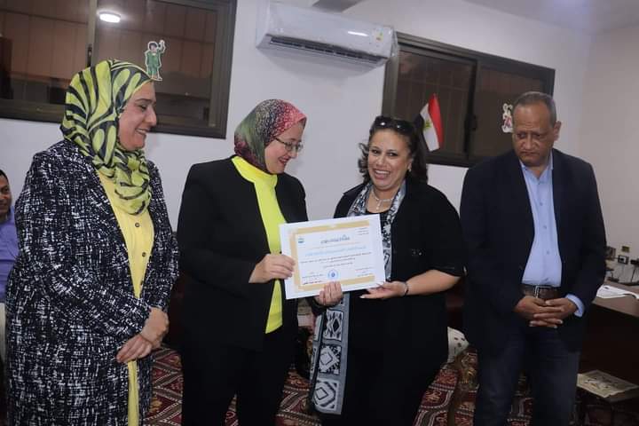 FB_IMG_1685008098070