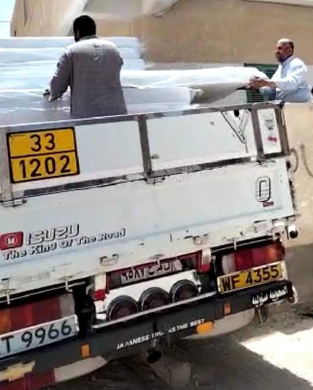 FB_IMG_1685095079564