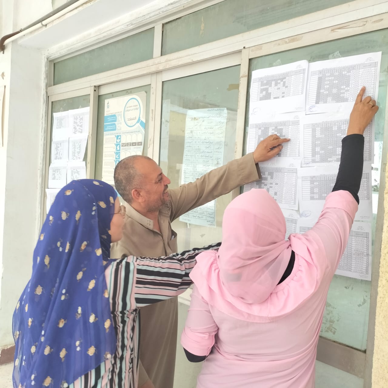 b06bcab3-e4c8-4363-a8dd-a409bab30f12