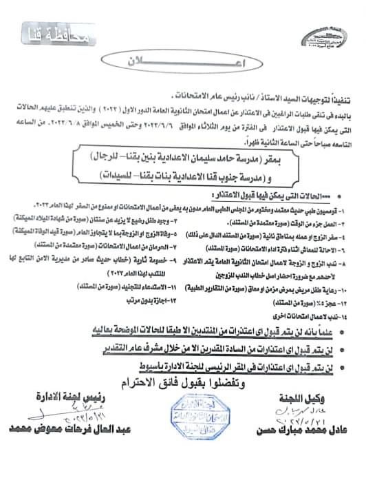 d0475c6c-67ec-4066-b65b-13f813c191de