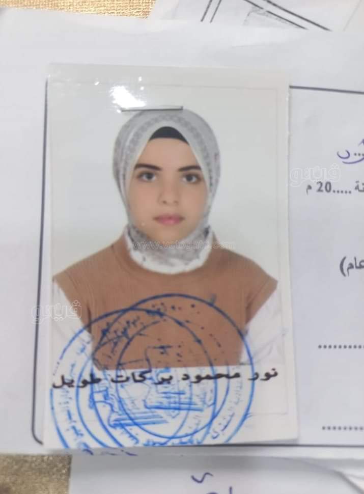 FB_IMG_1685562453660