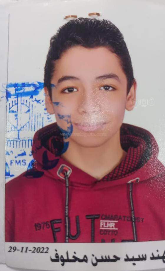 FB_IMG_1685562439909