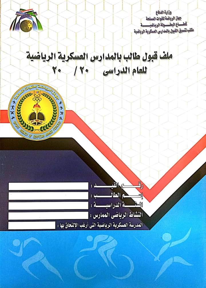 FB_IMG_1685615756859