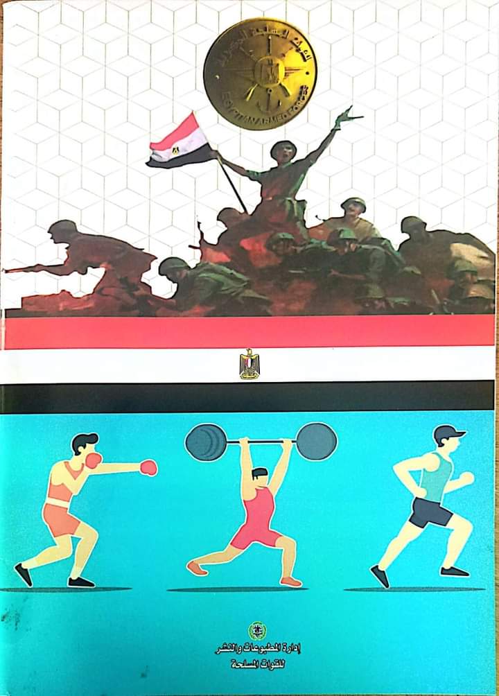 FB_IMG_1685615754130