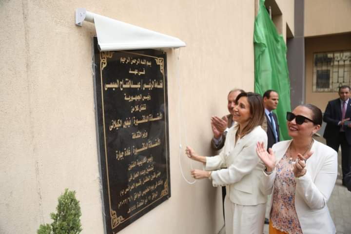 FB_IMG_1685618842337