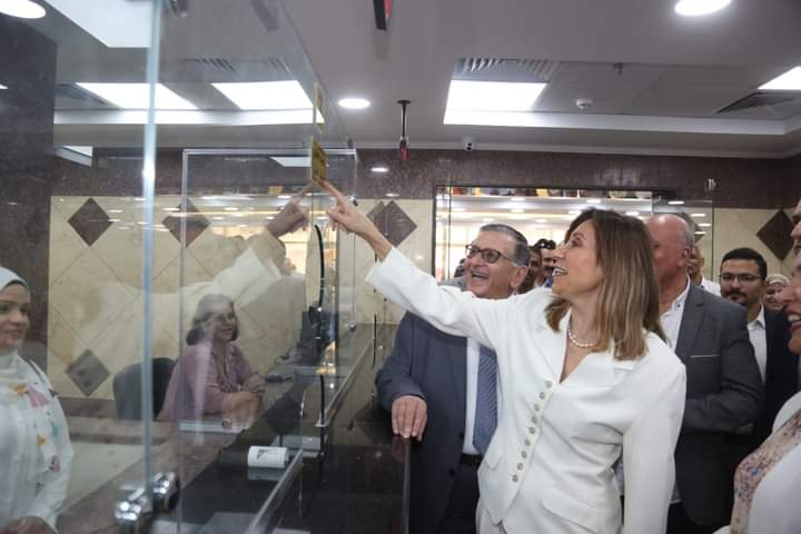 FB_IMG_1685618846497