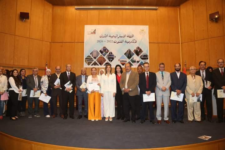 FB_IMG_1685618850681