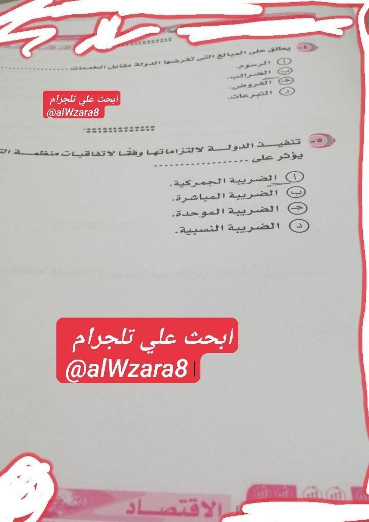 349488908_472859811710226_5246414132840486758_n