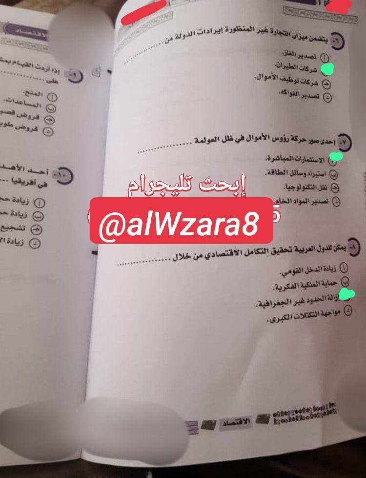 352780737_1220266545352150_3841645489845352797_n