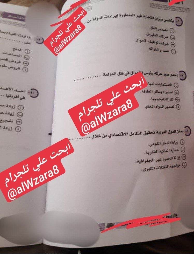 352856028_279606014467773_2820143473217635722_n