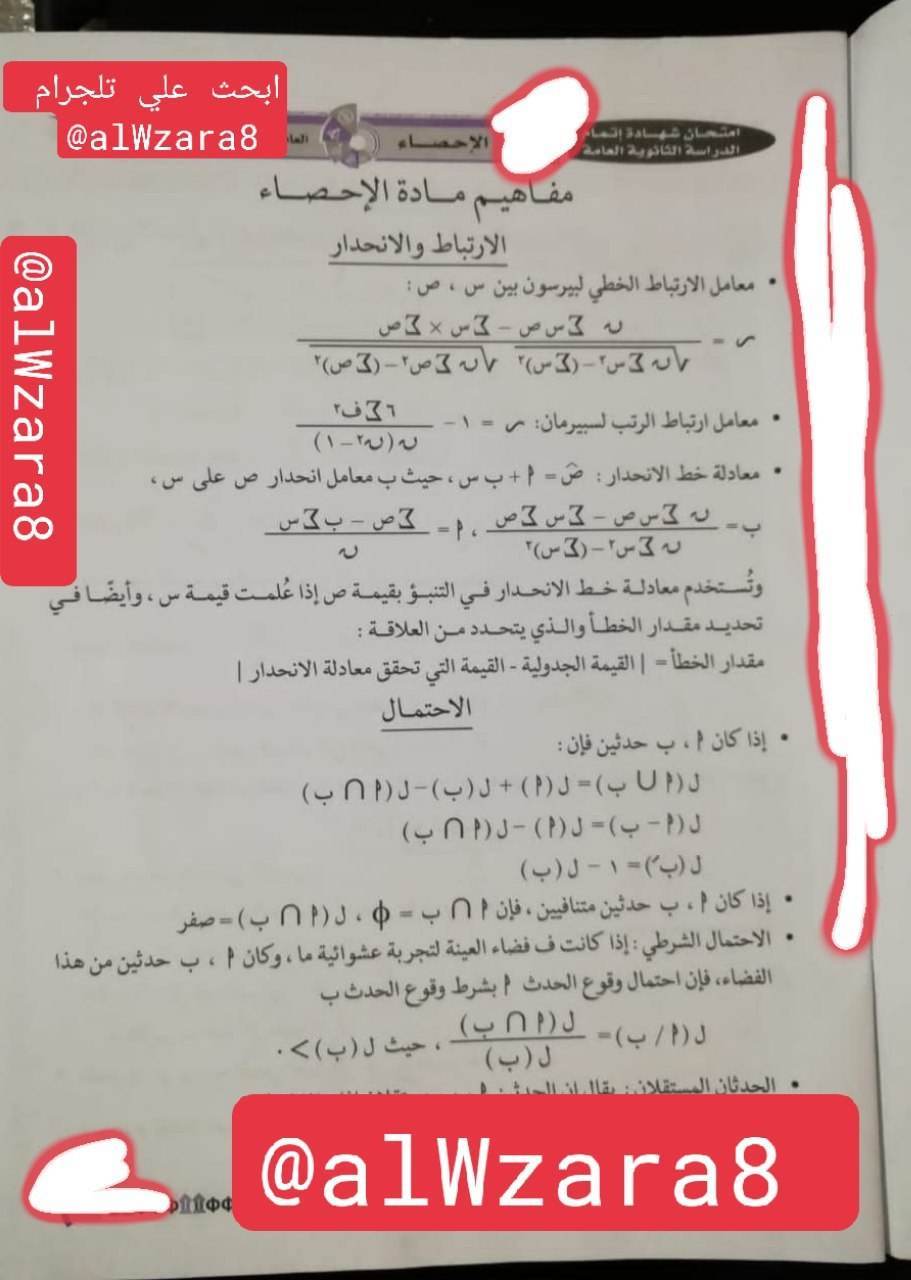 353034293_218607017686266_7918627643881685485_n