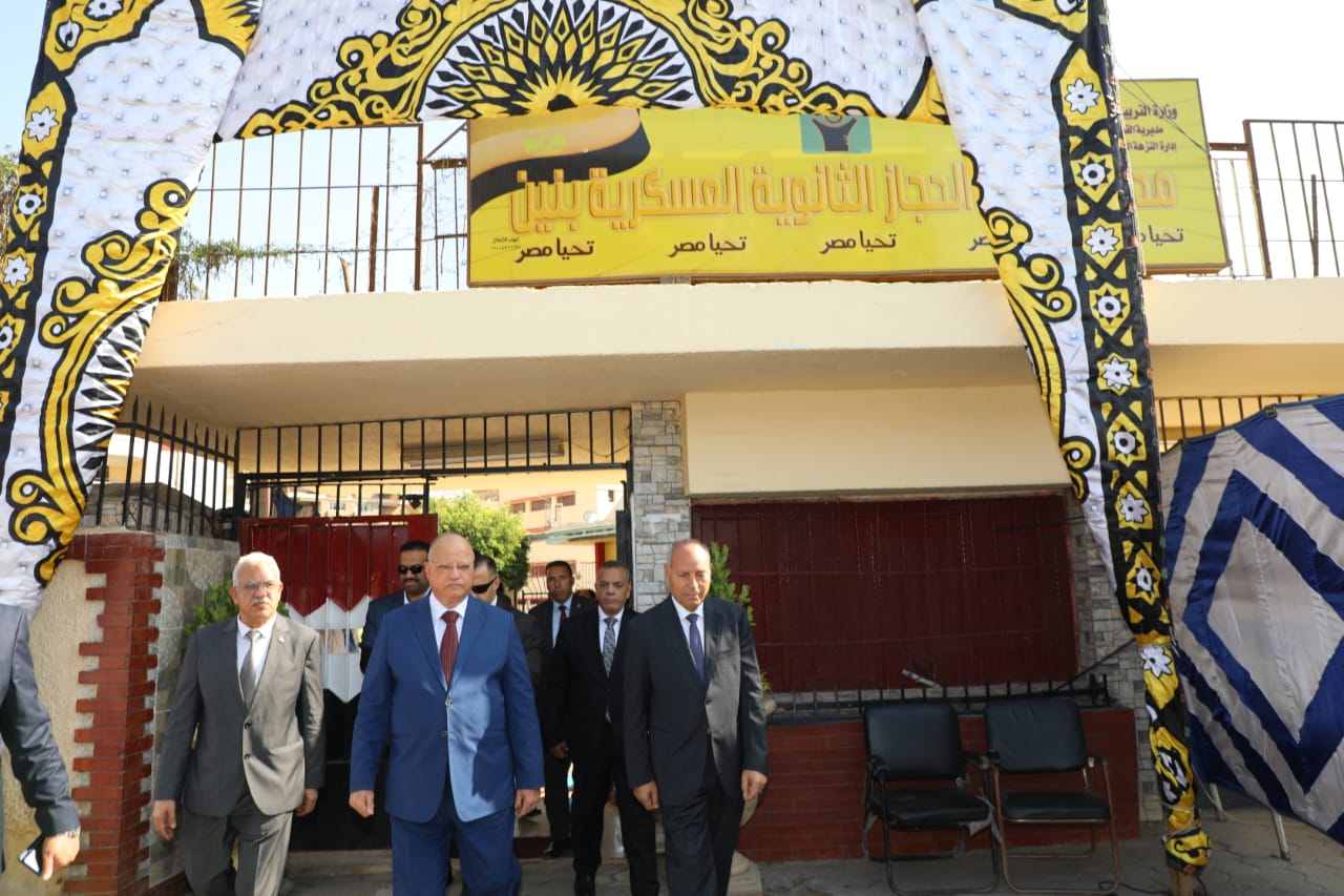 354212924_637002755122481_6599846907278009633_n