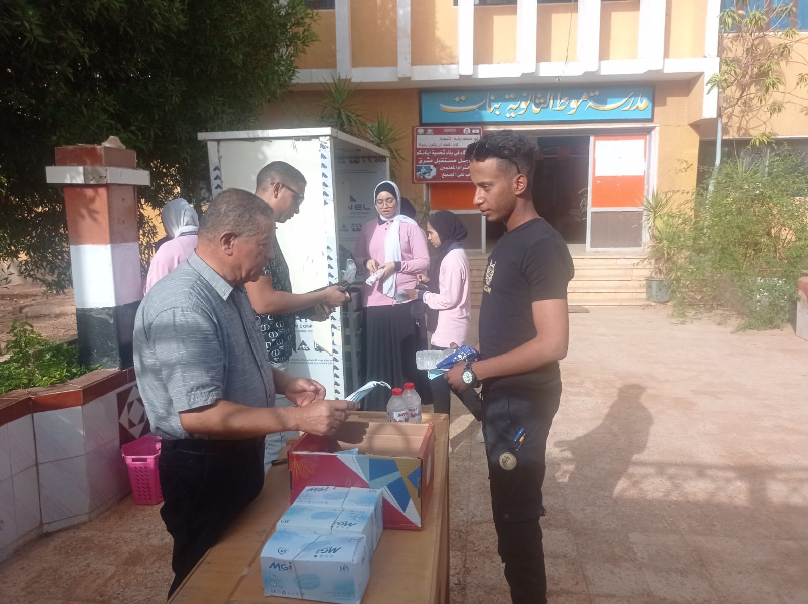 347558987_649671137192784_6475101419098600578_n