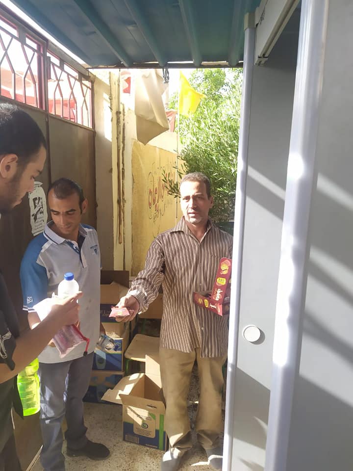 355090490_649670857192812_1502794872916755479_n