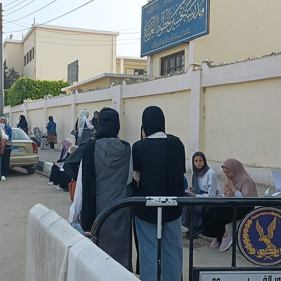 354610782_578765497769549_41329090289217033_n