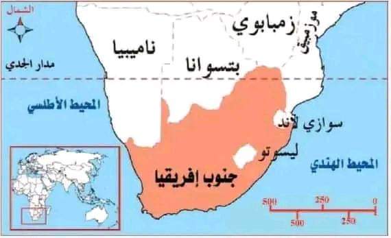 352205463_247193961283859_6598692370578925423_n