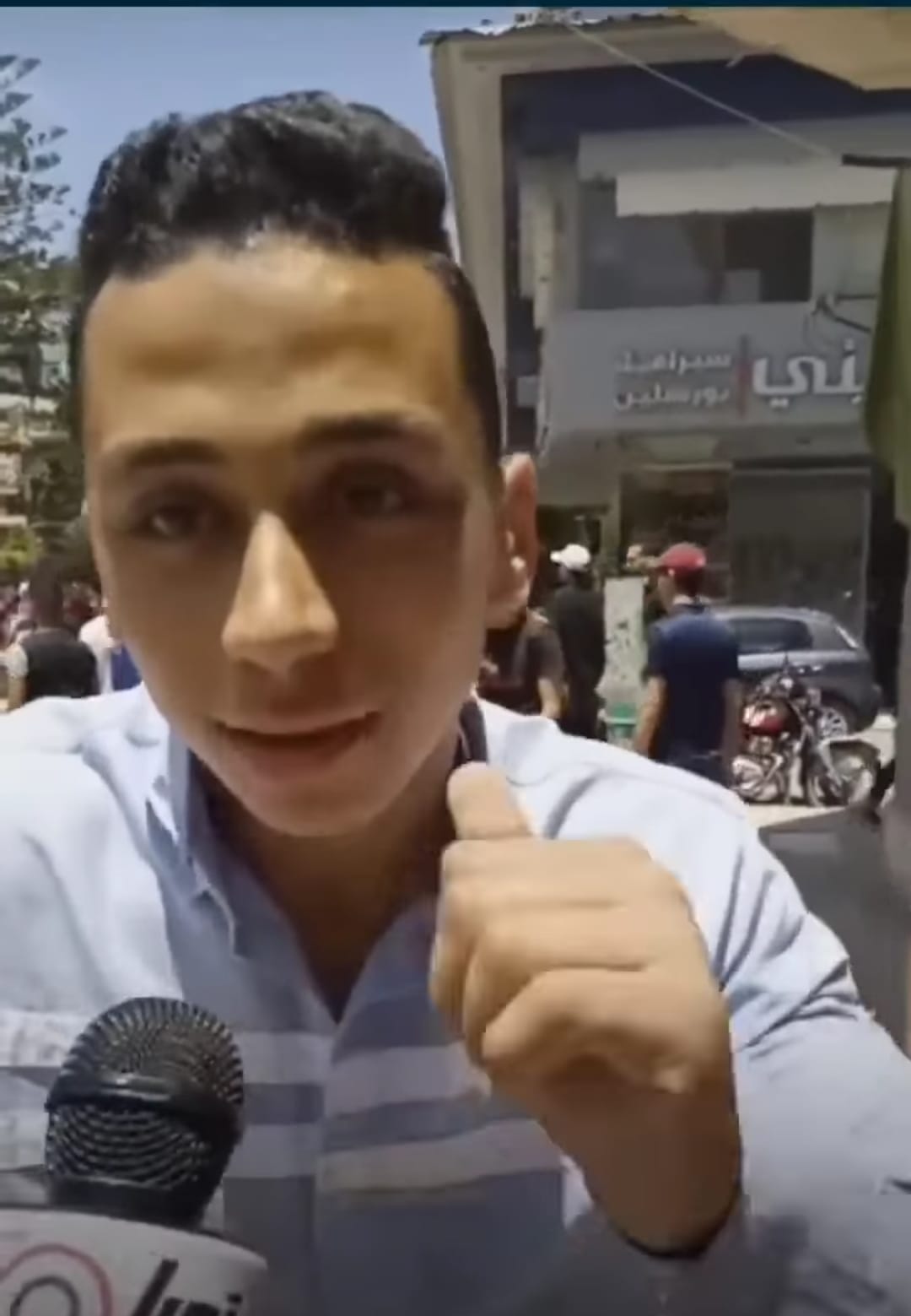 355909921_2260668130809293_4143385236987692458_n