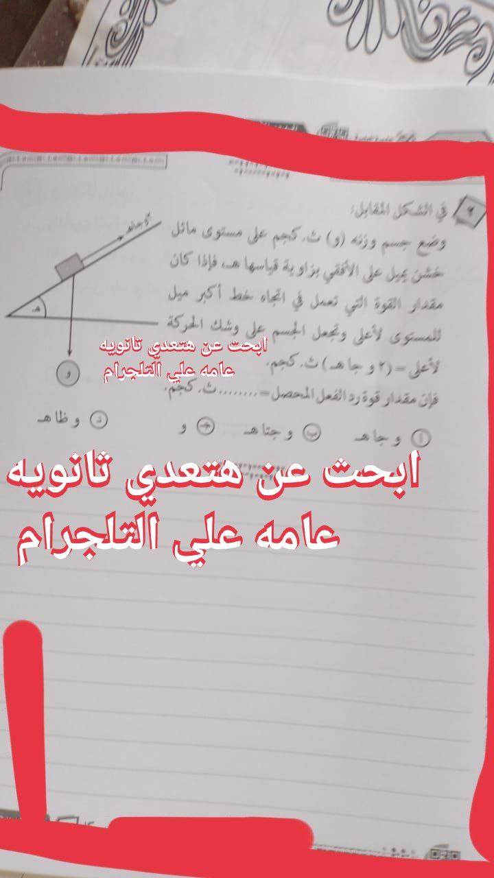 358162472_282883804317343_5958721760161393291_n