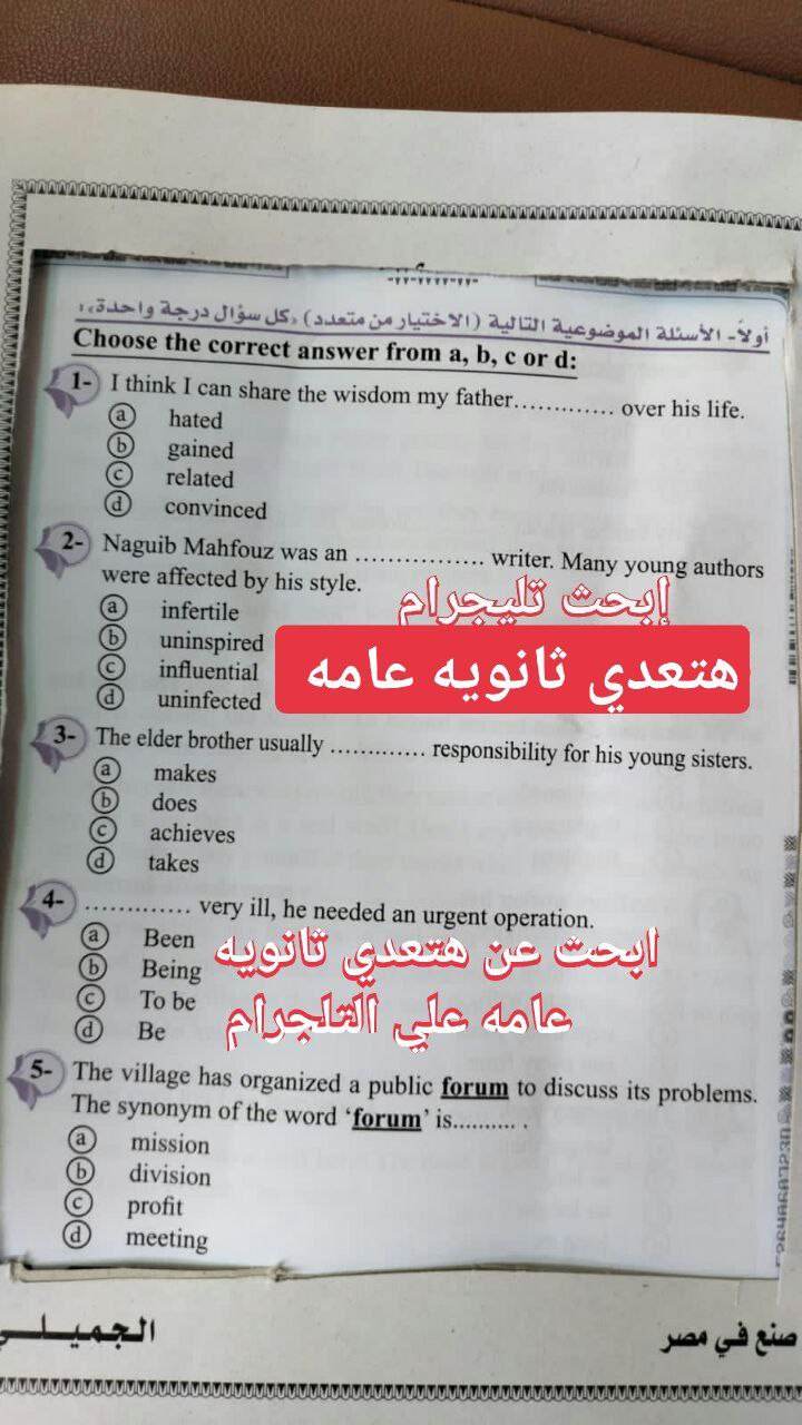 358507104_638309514903447_7176500664273425069_n