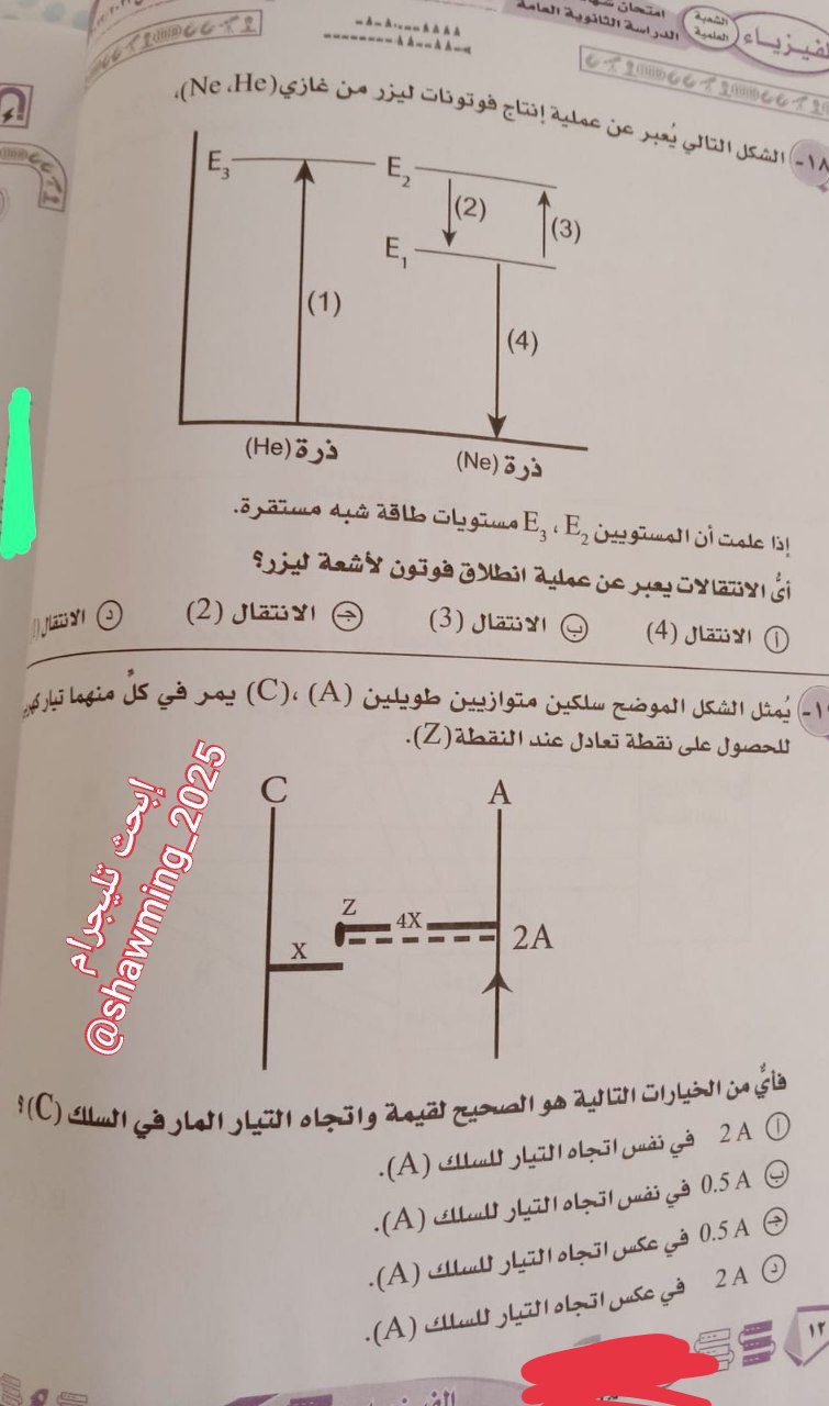 IMG_20230702_093338_822