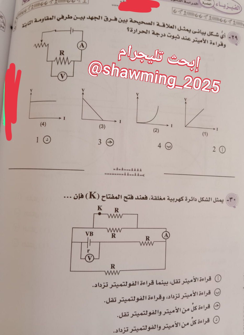 IMG_20230702_093338_604