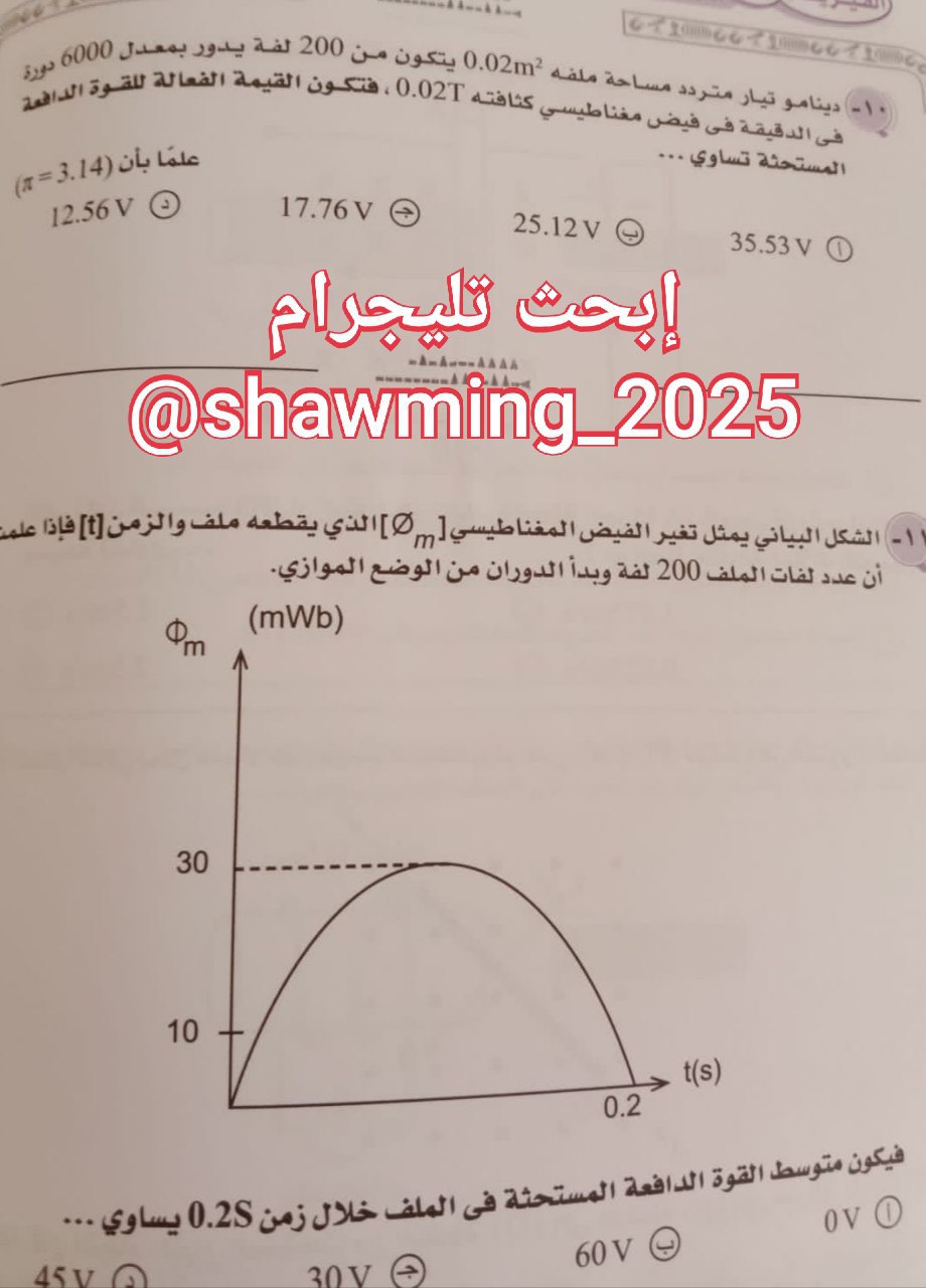 IMG_20230702_093338_932