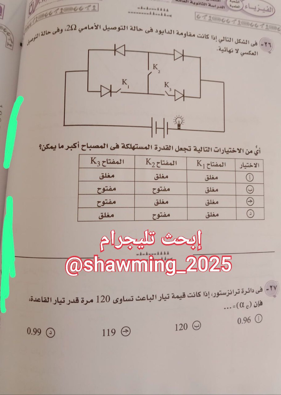 IMG_20230702_093339_245