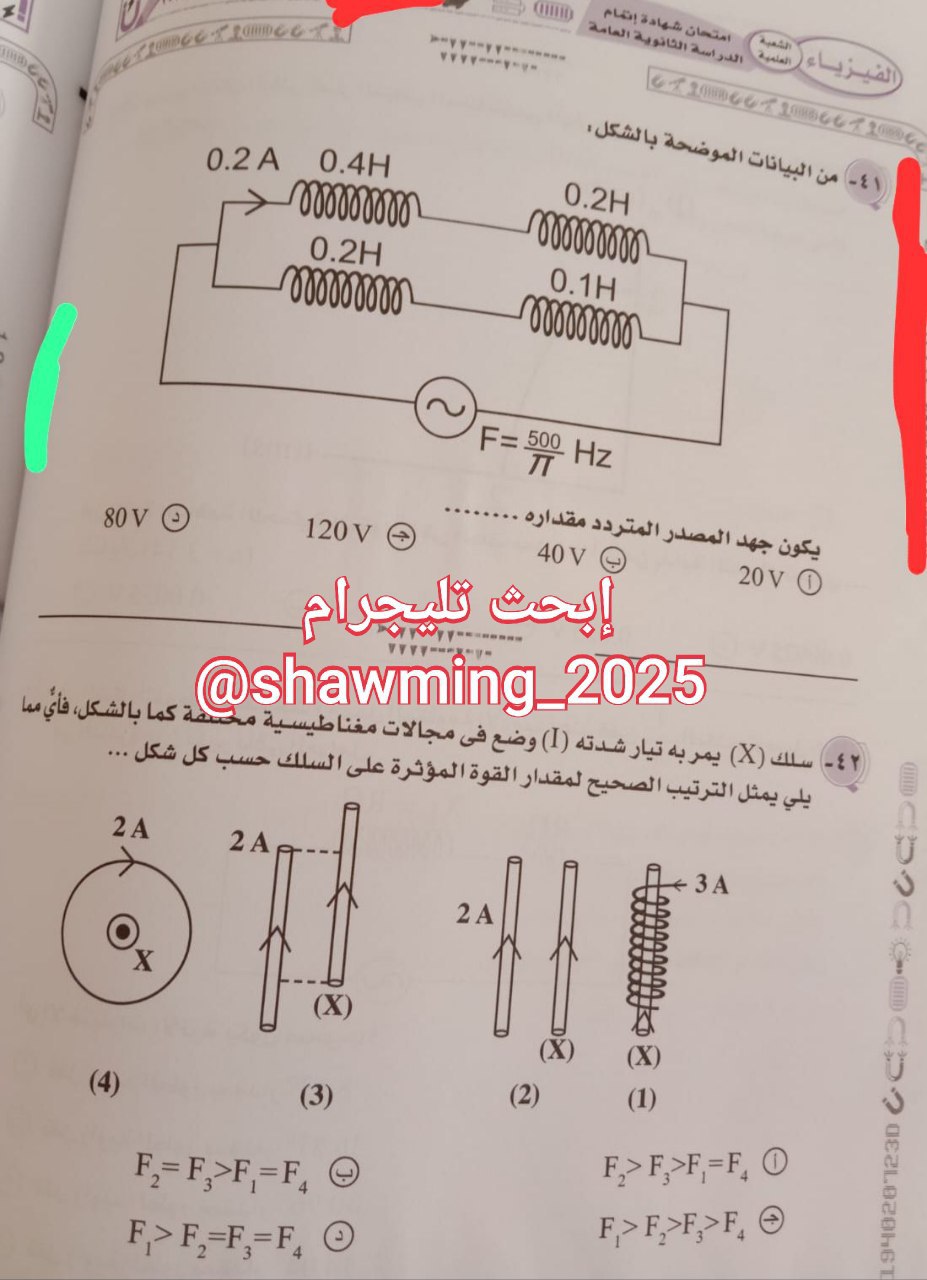 IMG_20230702_093338_844