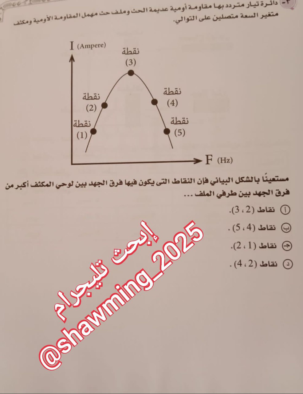 IMG_20230702_093339_022