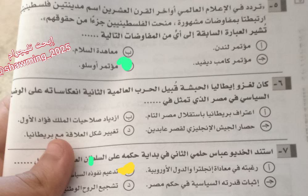 IMG_20230702_094754_291