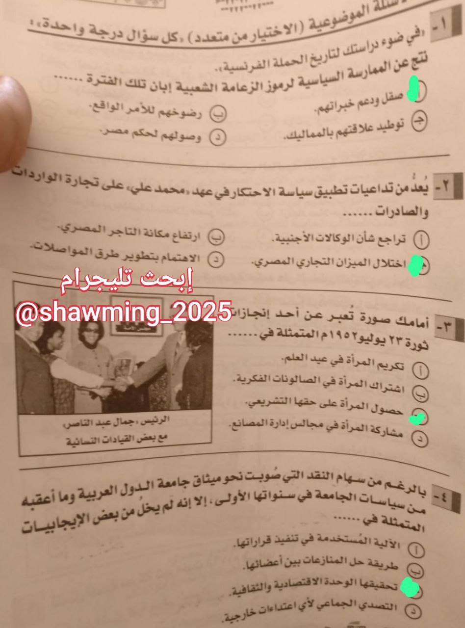 IMG_20230702_094753_897