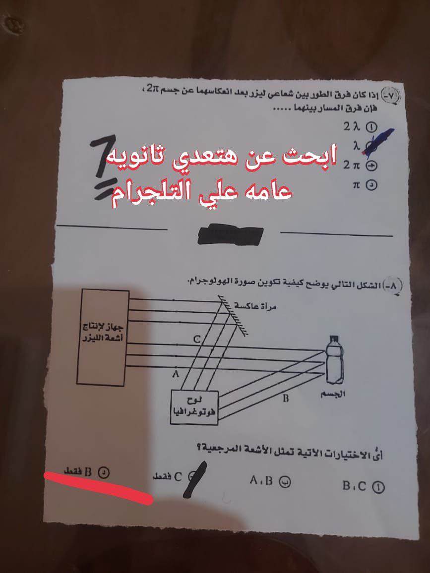 357700211_1398923027341205_1066238348016757576_n