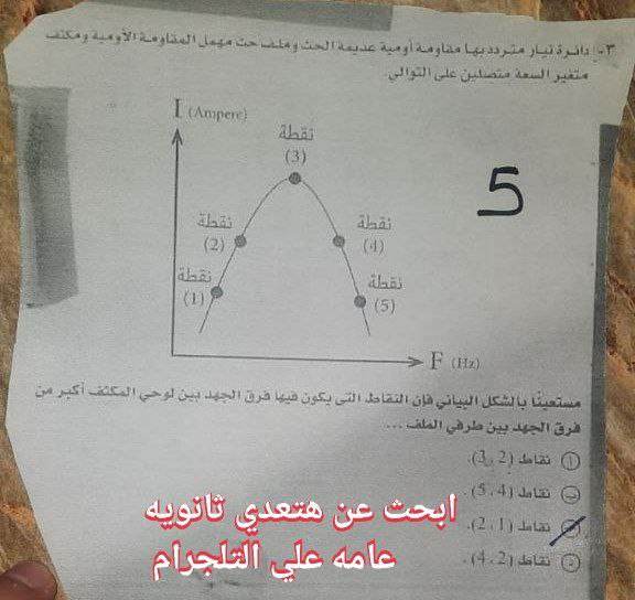 357700228_788243819445274_7371790190592515601_n