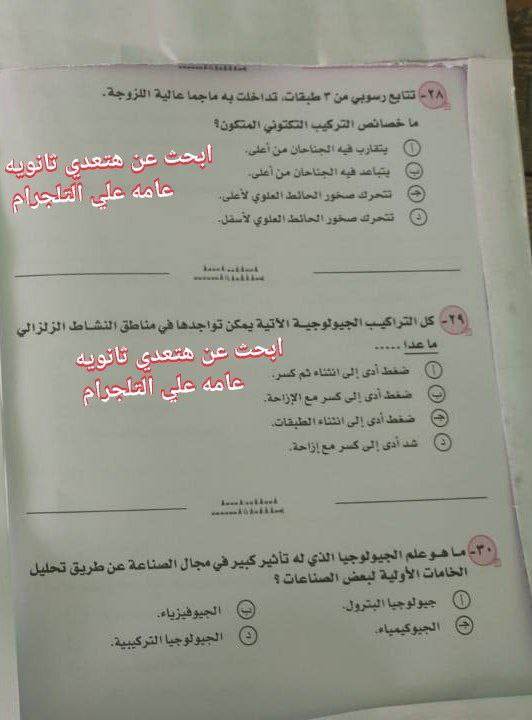 356073628_980737109789014_1389103402088099588_n