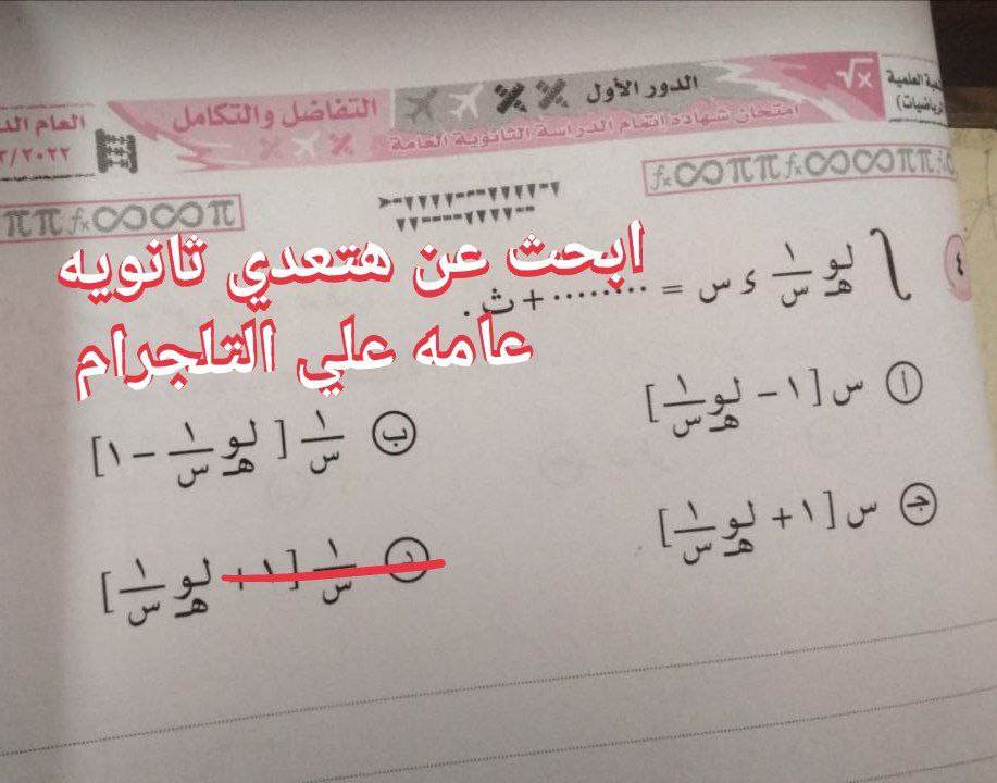 356078292_6106702679438011_582015489912890249_n