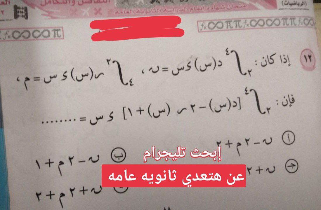 359566400_1356661605065111_752017232090748727_n