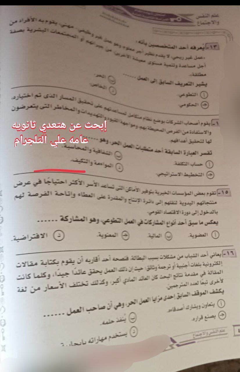 356154581_213382618333793_464773508139655713_n