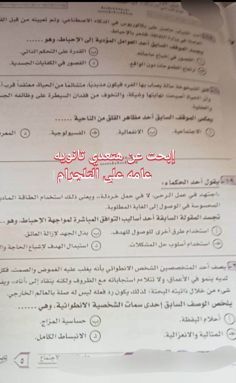 358173874_303694338678324_5757746084748632640_n