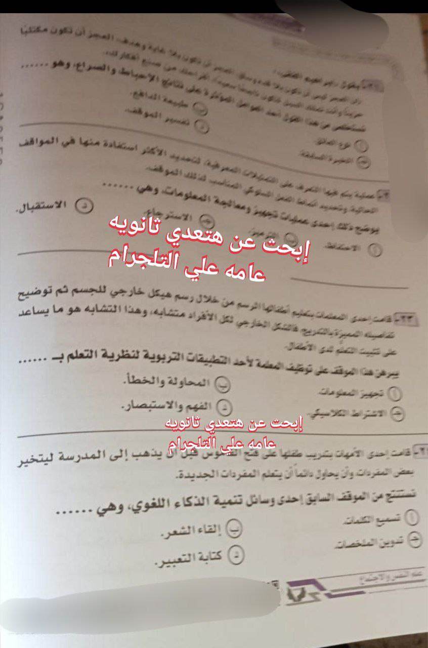 359097299_139710322477639_237034673890765274_n