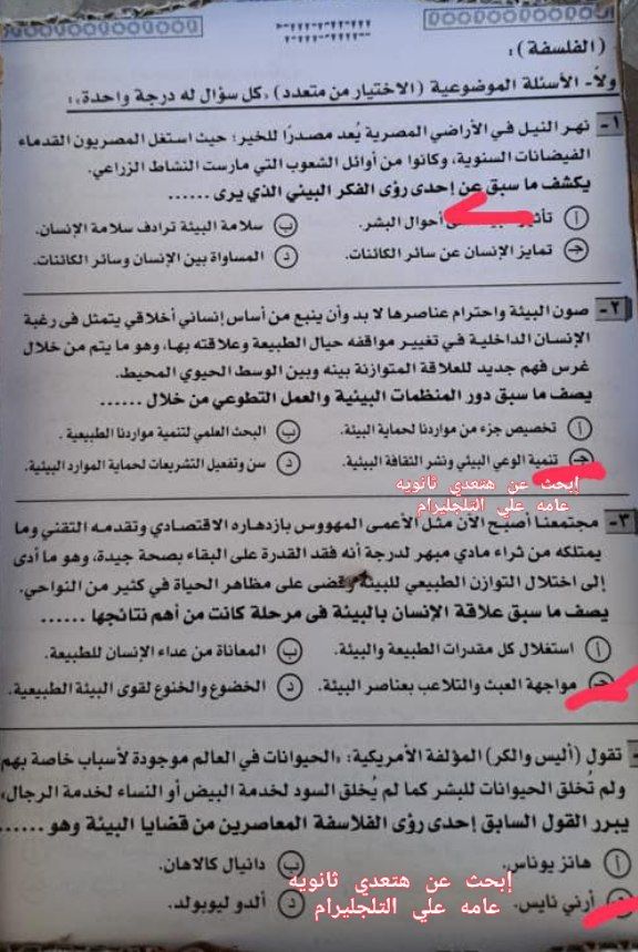 IMG_20230713_094723_340