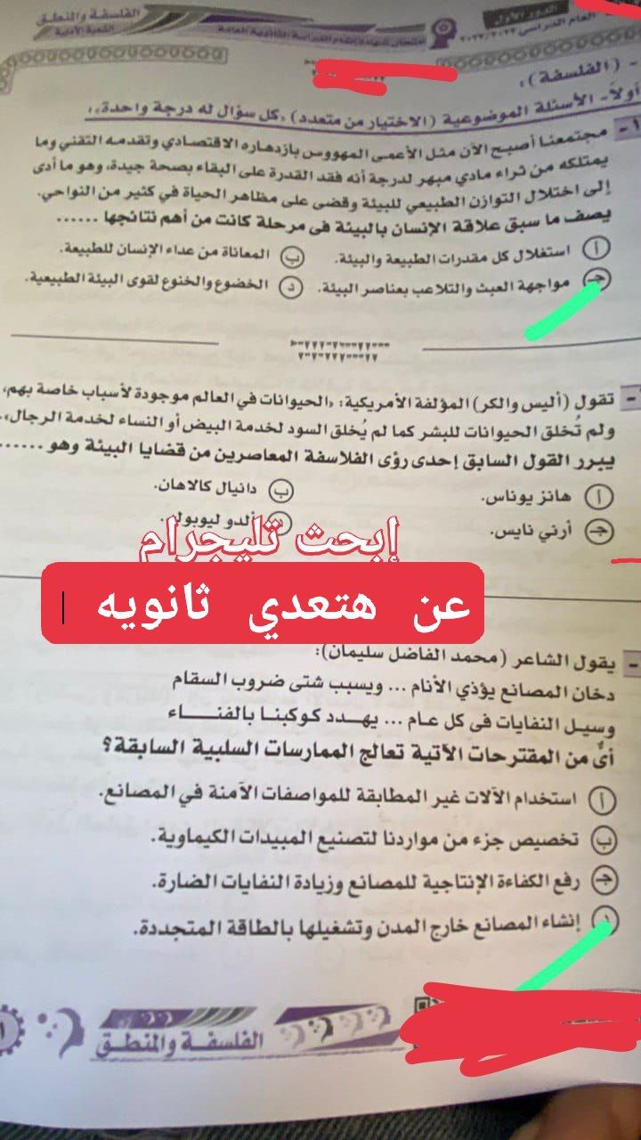 IMG_20230713_094723_446